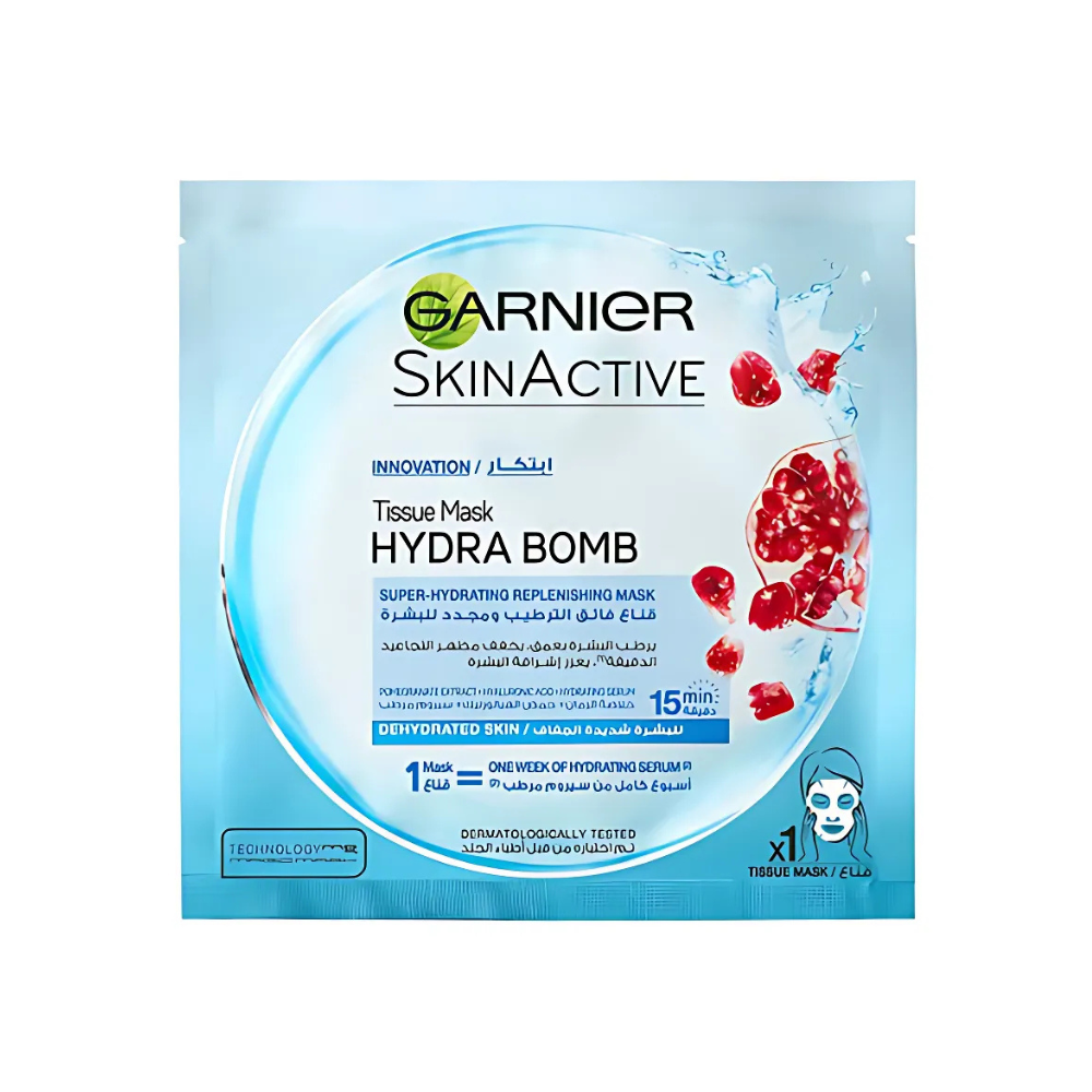 GARNIER SKIN ACTIVE MASK