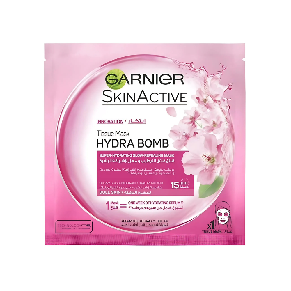 GARNIER SKIN ACTIVE MASK